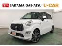 保証１年間・距離無制限付き　左右シートヒーター　ＦＲドラレコ付（埼玉県）の中古車