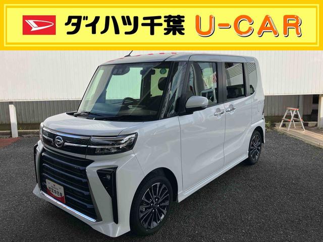 タントカスタムＲＳ（千葉県）の中古車
