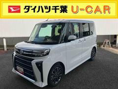  (千葉県)