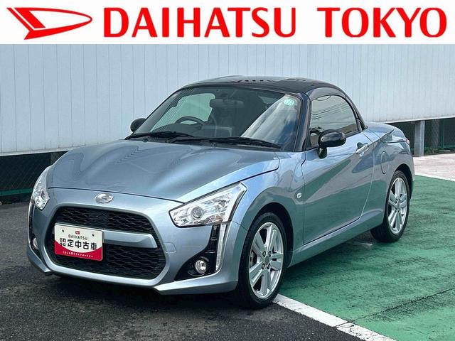 コペンローブ（東京都）の中古車
