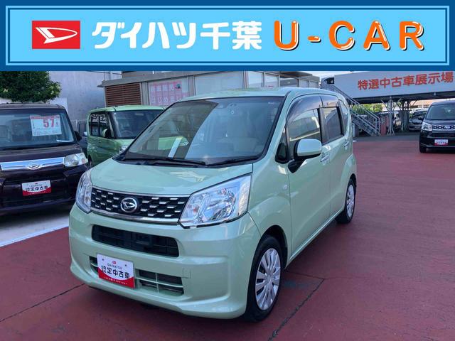 ムーヴＬ　ＳＡII（千葉県）の中古車