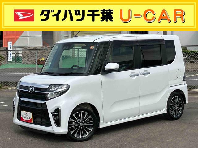 タントカスタムＲＳターボ　ナビ／ＢＴ／ＤＴＶ／ＤＩＳＣ／バックカメラ／ステアリングスイッチ　ＥＴＣ　両側パワスラ　ＬＥＤヘッド＆フォグランプ　１５インチアルミ　シートヒーター　クルコン　衝突被害軽減ブレーキ（千葉県）の中古車