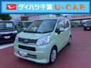 （千葉県）の中古車