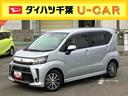 ナビ／ＢＴ／ＤＴＶ／ＤＩＳＣ／全周囲カメラ／ステアリングスイッチ　前後ドラレコ　ＥＴＣ　ＬＥＤヘッドライト＆フォグランプ　１４インチアルミ　運転席シートヒーター　スマートキー　衝突被害軽減ブレーキ（千葉県）の中古車