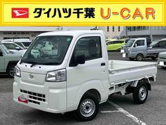  (千葉県)