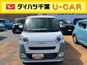 （千葉県）の中古車