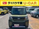 （千葉県）の中古車