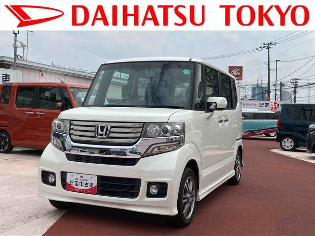 Ｎ−ＢＯＸカスタムＧ・Ａパッケージ車検整備付・純正ナビ・ドラレコ・バックカメラ（東京都）の中古車