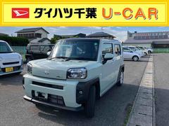  (千葉県)
