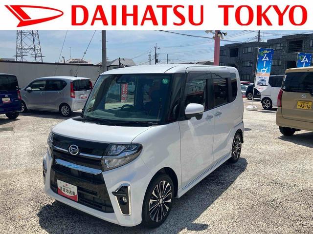 タントカスタムＲＳまごころ保証　１年間・走行距離無制限付き（東京都）の中古車