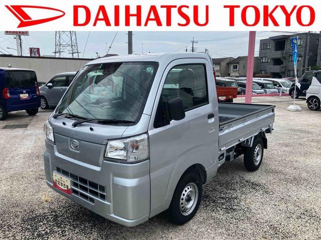 ハイゼットトラックスタンダード　農用スペシャル保証　新車保証・まごころ保証　１年間・走行距離無制限付き（東京都）の中古車
