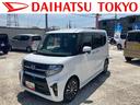 まごころ保証　１年間・走行距離無制限付き（東京都）の中古車