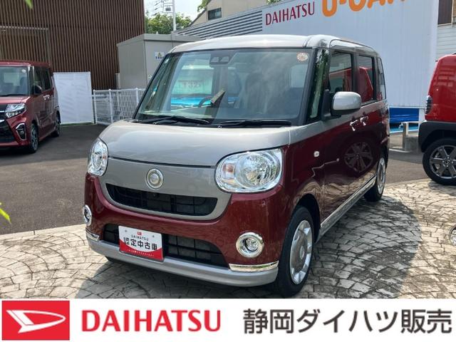 ムーヴキャンバスＸブラックインテリアリミテッド　ＳＡIII１４インチフルホイールキャップ　キーフリーシステム　両側パワースライドドア　オートエアコン（プッシュ式）　オートライト　置きラクボックス（静岡県）の中古車