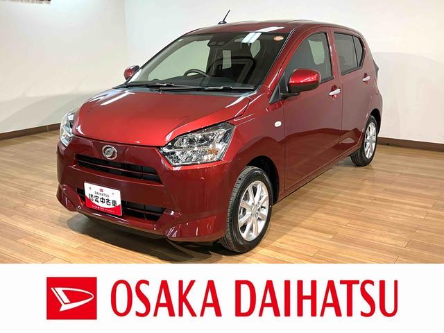 ミライースＧ　ＳＡIII　オーディオレス／令和７年式／法規対応済令和７年式／走行１７キロ／法規対応済／オーディオレス／キーフリー／シートヒーター／バックカメラ／１４インチアルミホイール／オートエアコン／ＬＥＤヘッドライト／衝突軽減ブレーキ／（大阪府）の中古車