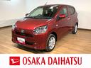 令和７年式／走行１７キロ／法規対応済／オーディオレス／キーフリー／シートヒーター／バックカメラ／１４インチアルミホイール／オートエアコン／ＬＥＤヘッドライト／衝突軽減ブレーキ／（大阪府）の中古車