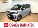 ナビ／ＢＬＵＥＴＯＯＴＨ／ＵＳＢ／パノラマカメラ／バックカメラ／前後ドラレコ／ＥＴＣ／運転席シートヒーター／スマートキー／オートライト／ＬＥＤヘッドライト／ＬＥＤフォグランプ／ターボ車／走行３，００４（大阪府）の中古車