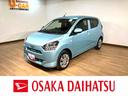 走行０．３万ｋｍ／ＣＤチューナー／バックカメラ対応車／ＬＥＤヘッドライト／電動格納ミラー／クリアランスソナー／キーレスエントリー／アイドリングストップ（大阪府）の中古車