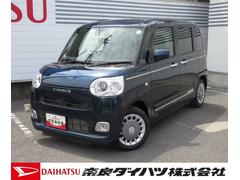  (奈良県)