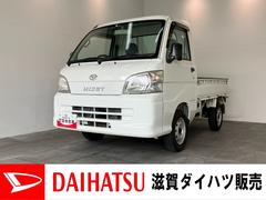  (滋賀県)