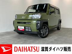  (滋賀県)