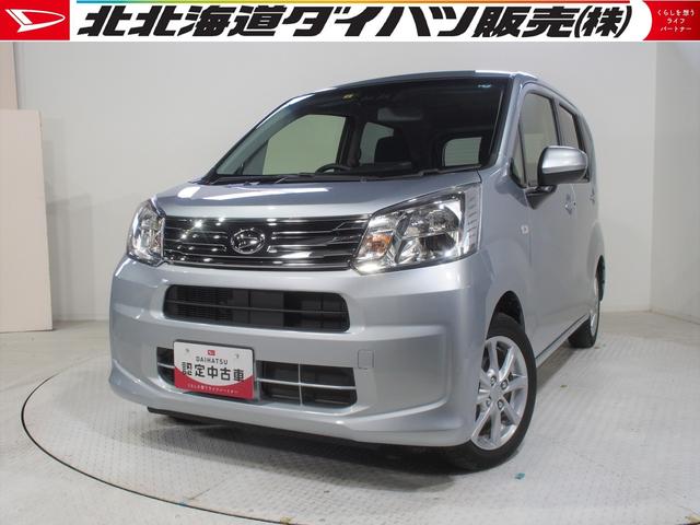 ムーヴＸリミテッドII　ＳＡIII４ＷＤ　スマートアシスト　ＬＥＤヘッドライト　オートライト　オートエアコン　キーフリーシステム　ＤＶＤオーディオ　バックモニター　運転席シートヒーター　アルミホイール　アイドリングストップ（北海道）の中古車