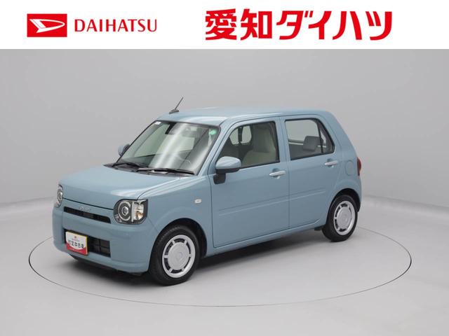 ミラトコットＬ　ＳＡIIIキーレス　衝突軽減ブレーキ　ワンオーナー（愛知県）の中古車