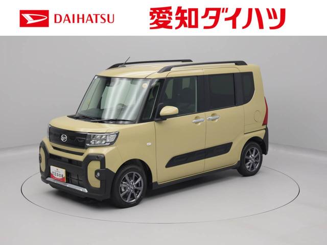 タントファンクロス（愛知県）の中古車
