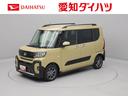 （愛知県）の中古車
