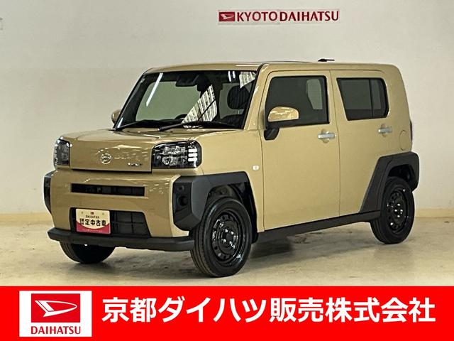 タフトＸターボダイハツ認定中古車　予防安全機能スマートアシスト搭載　アイドリングストップ　オートライト　オートマチックハイビーム　ＬＥＤヘッドライト　電動格納ミラー　バックモニター　キーフリーキー（京都府）の中古車