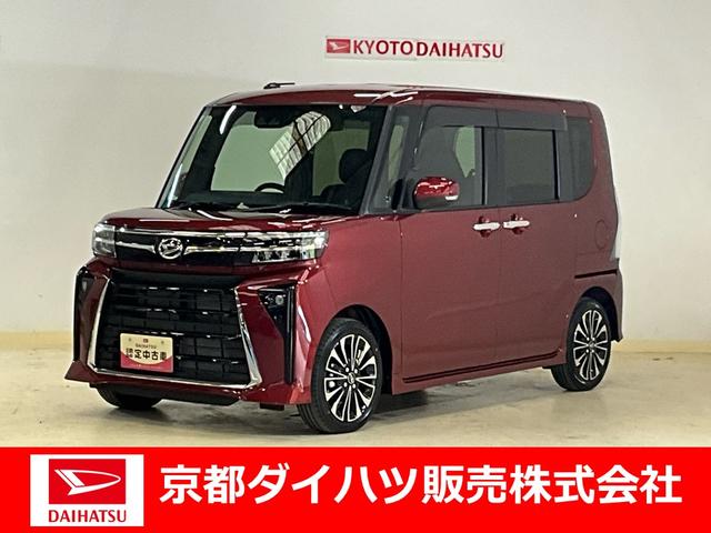 タントカスタムＲＳ　ターボ　スマートアシスト　２ＷＤ　ＣＶＴ１０インチナビ　バックカメラ　フルセグチューナー　ブルートゥース対応　ターボ　スマートアシスト　プッシュボタンエンジンスタート　両側リヤパワースライドドア　ＬＥＤヘッドライト　アルミホイール　ＡＢＳ（京都府）の中古車