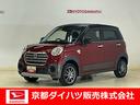 ナビ　バックカメラ　ＥＴＣ　ドラレコ　アイドリングストップ　プッシュボタンスタート　キーフリー　ベンチシート　オートライト　オートエアコン　外品アルミホイール　スマアシ　デュアルエアバッグ　ＡＢＳ（京都府）の中古車