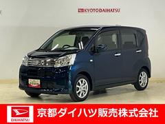  (京都府)