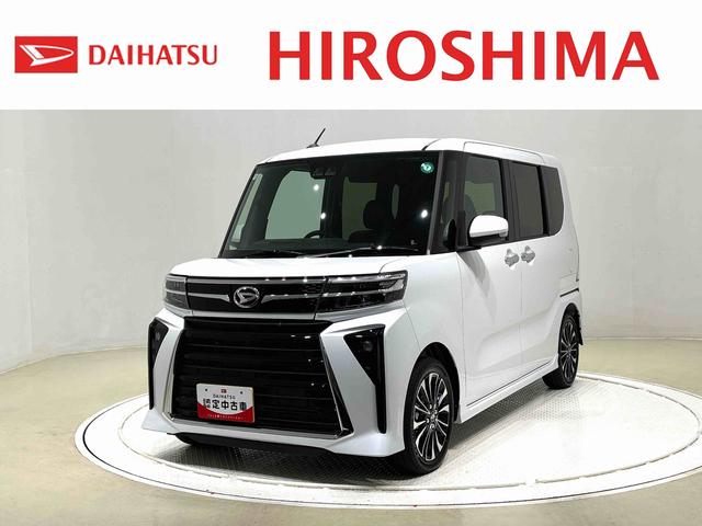 タントカスタムＲＳ　バックカメラ　電動パーキングブレーキＬＥＤヘッドランプ＆フォグランプ　ミラクルオープンドア　キーフリーシステム　オート電動格納ドアミラー　両側電動スライドドア　ＳＲＳサイドエアバッグ＆カーテンシールドエアバッグ　フロントシートヒーター（広島県）の中古車