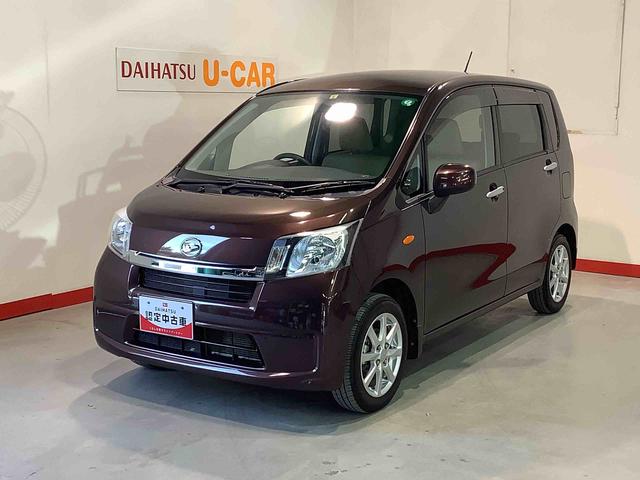 ムーヴＸダイハツ認定中古車・まごころ保証１年走行距離無制限保証付（栃木県）の中古車