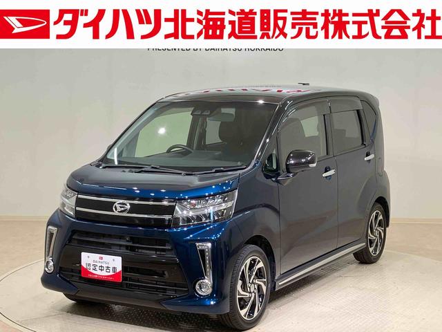 ムーヴカスタム　ＲＳ　ハイパーリミテッドＳＡIII４ＷＤ　アルミホイール　ターボ　アイドリングストップ　オートマチックハイビーム　衝突防止システム　ＬＥＤヘッドランプ　レーンアシスト　スマートキー　記録簿　ワンオーナー　エアバッグ　エアコン　ＡＢＳ（北海道）の中古車