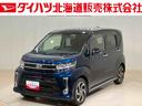 ４ＷＤ　アルミホイール　ターボ　アイドリングストップ　オートマチックハイビーム　衝突防止システム　ＬＥＤヘッドランプ　レーンアシスト　スマートキー　記録簿　ワンオーナー　エアバッグ　エアコン　ＡＢＳ（北海道）の中古車