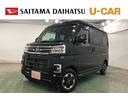 １年保証距離無制限　走行距離１７７２８キロ　純正フルセグナビ　バックカメラ　純正カーペットマット　ドライブレコーダー　ＬＥＤヘッドランプ　アイドリングストップ　両側電動スライドドア　キーフリー（埼玉県）の中古車