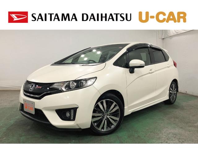 フィットＲＳ　ＣＶＴ　フルノーマル　ナビ　バックカメラ　車検２年付禁煙車　１年保証・走行距離無制限　走行距離３２２７０キロ　ホンダ純正ナビ　ワンセグＴＶ　ＤＶＤ　ＢＴオーディオ　バックカメラ　ＥＴＣ　オートライト　純正アルミホイール　純正フロアマット（埼玉県）の中古車