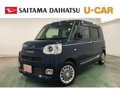  (埼玉県)