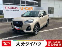  (大分県)