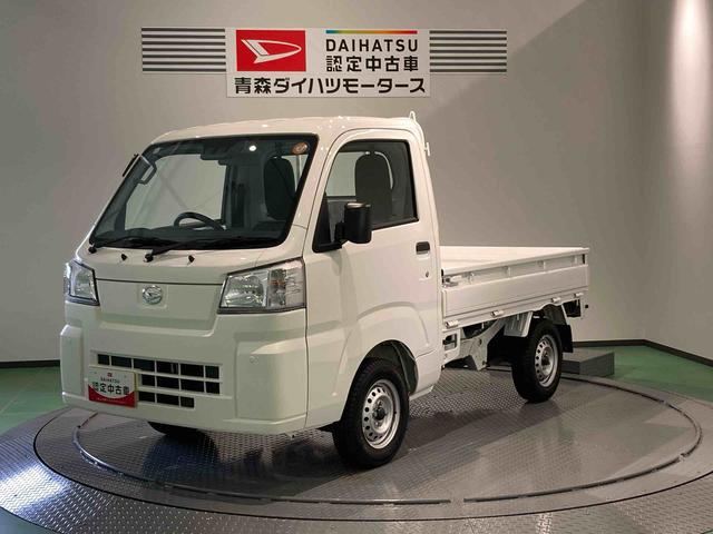 ハイゼットトラックスタンダード（青森県）の中古車