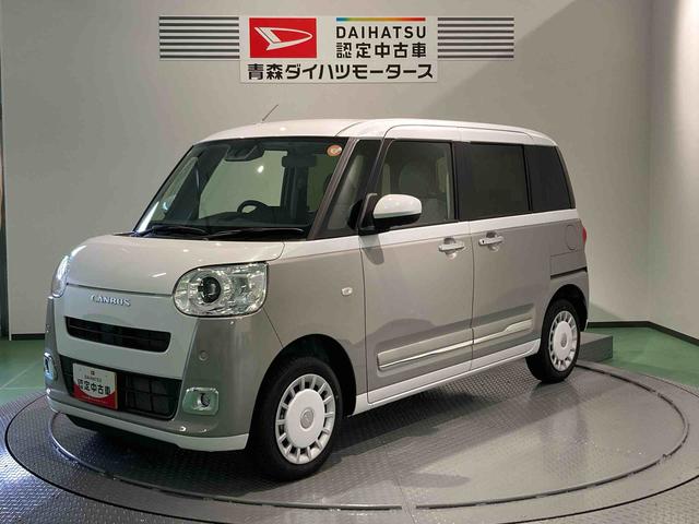 ムーヴキャンバスストライプスＧ（青森県）の中古車