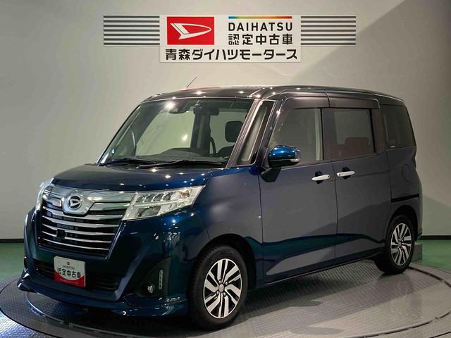 トールカスタムＧ　ＳＡII（青森県）の中古車