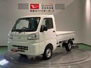（青森県）の中古車