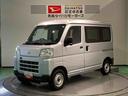 （青森県）の中古車