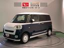 （青森県）の中古車