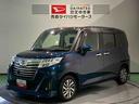 （青森県）の中古車