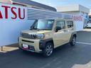 （山口県）の中古車