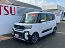 （山口県）の中古車