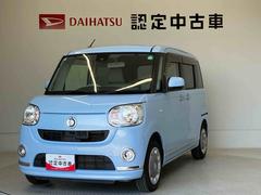  (熊本県)